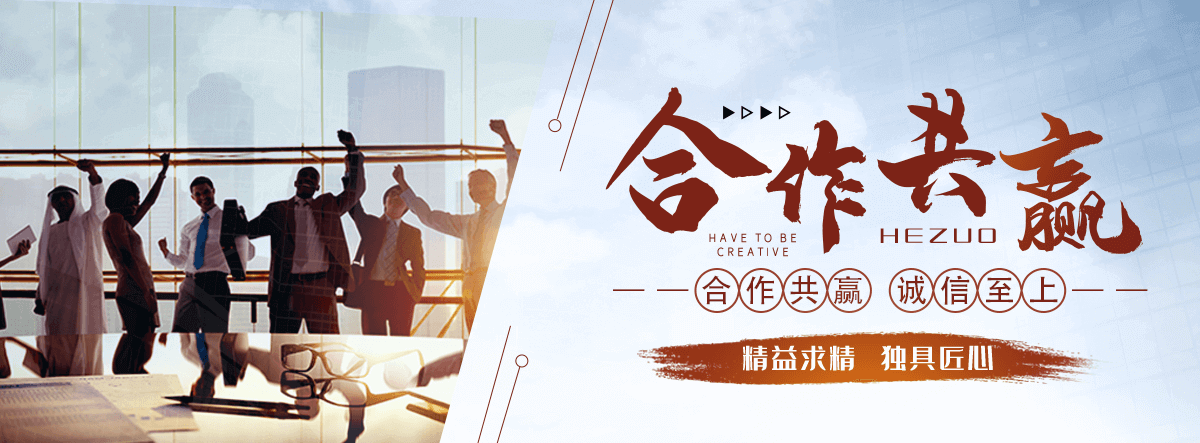 乌兰察布污水处理设备厂家