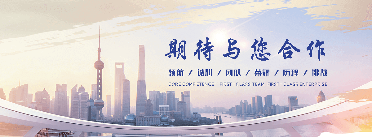 乌兰察布污水处理设备源头厂家